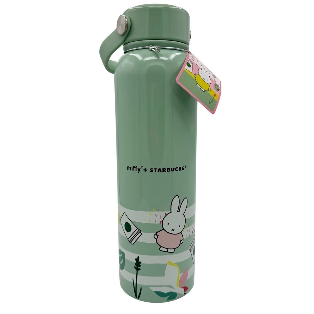 Miffy Starbucks Water Bottle Mint Green NWT Limited Edition Tumbler